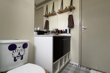 Apartamento para alugar com 57m², 2 quartos e 1 vaga Apartamento para alugar com 57m², 2 quartos e 1 vagaBanheiro