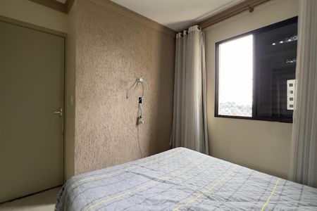 Quarto 1 de apartamento para alugar com 2 quartos, 57m² em Portal dos Gramados, Guarulhos