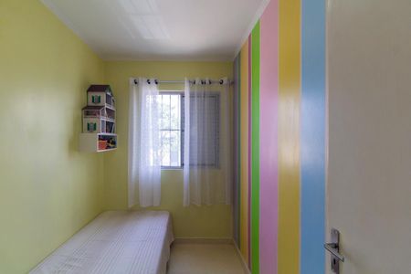 Apartamento à venda com 60m², 3 quartos e 1 vaga Apartamento à venda com 60m², 3 quartos e 1 vagaQuarto 2