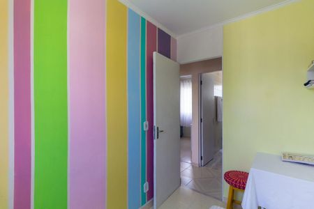 Apartamento à venda com 60m², 3 quartos e 1 vaga Apartamento à venda com 60m², 3 quartos e 1 vagaQuarto 2