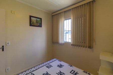 Apartamento à venda com 60m², 3 quartos e 1 vaga Apartamento à venda com 60m², 3 quartos e 1 vagaQuarto 1