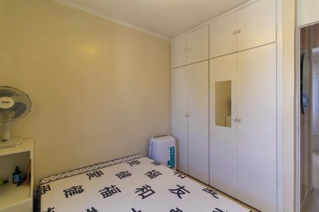 Apartamento à venda com 60m², 3 quartos e 1 vaga Apartamento à venda com 60m², 3 quartos e 1 vagaQuarto 1