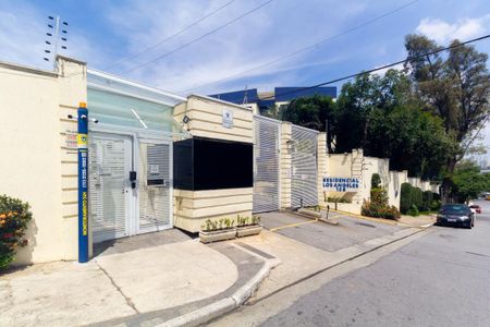 Apartamento à venda com 60m², 3 quartos e 1 vaga Apartamento à venda com 60m², 3 quartos e 1 vagaFachada