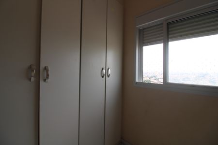 Apartamento à venda com 62m², 2 quartos e 1 vagaquarto 1