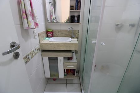 Apartamento à venda com 62m², 2 quartos e 1 vagaBanheiro social