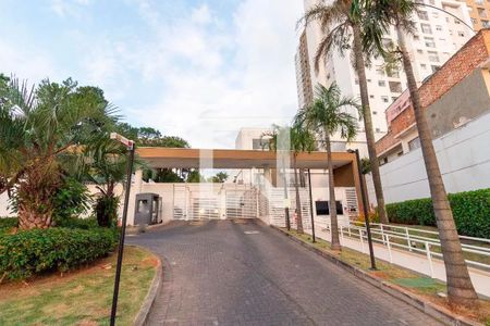 Apartamento à venda com 62m², 2 quartos e 1 vagaFachada