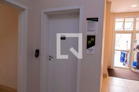 Apartamento à venda com 62m², 2 quartos e 1 vagaÁrea comum