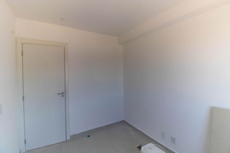 Quarto  de apartamento para alugar com 1 quarto, 45m² em Centro, Niterói