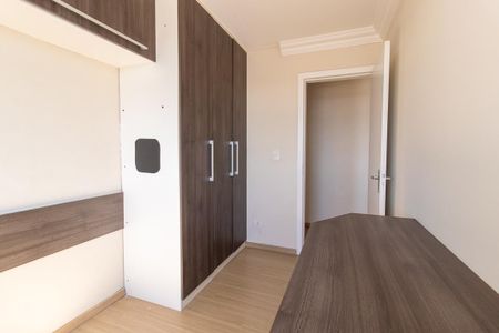Apartamento para alugar com 60m², 3 quartos e 1 vagaQuarto 1