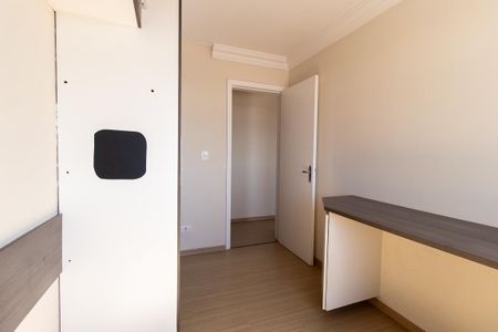 Apartamento para alugar com 60m², 3 quartos e 1 vagaQuarto 1
