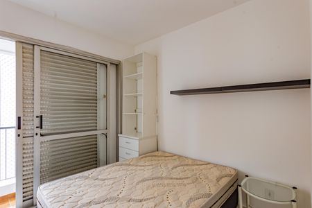 Quarto  de apartamento para alugar com 1 quarto, 40m² em Aclimação, São Paulo