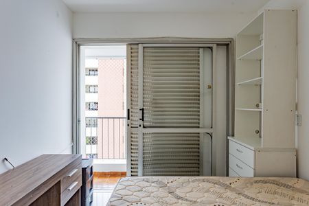Apartamento para alugar com 40m², 1 quarto e 1 vagaQuarto 