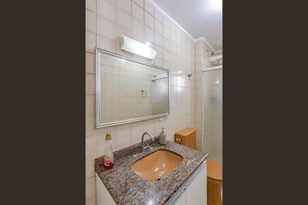 Apartamento para alugar com 40m², 1 quarto e 1 vagaBanheiro