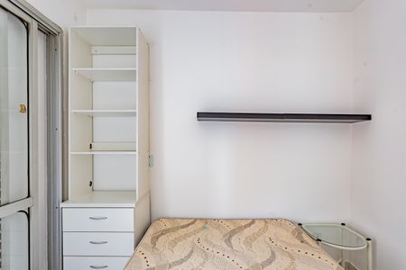 Quarto  de apartamento para alugar com 1 quarto, 40m² em Aclimação, São Paulo