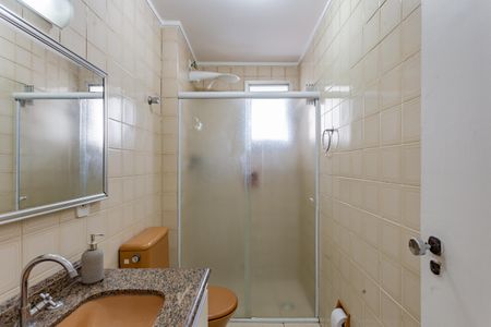 Apartamento para alugar com 40m², 1 quarto e 1 vagaBanheiro