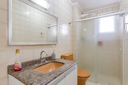 Apartamento para alugar com 40m², 1 quarto e 1 vagaBanheiro