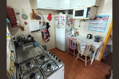 Apartamento à venda com 78m², 3 quartos e 1 vaga