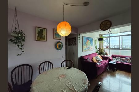 Apartamento à venda com 3 quartos, 78m² em Mirandópolis, São Paulo