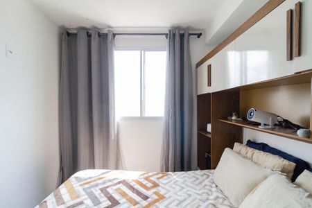 Apartamento para alugar com 35m², 1 quarto e sem vaga Apartamento para alugar com 35m², 1 quarto e sem vagaQuarto