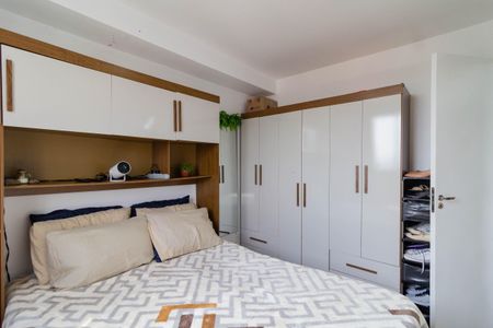 Apartamento para alugar com 35m², 1 quarto e sem vaga Apartamento para alugar com 35m², 1 quarto e sem vagaQuarto