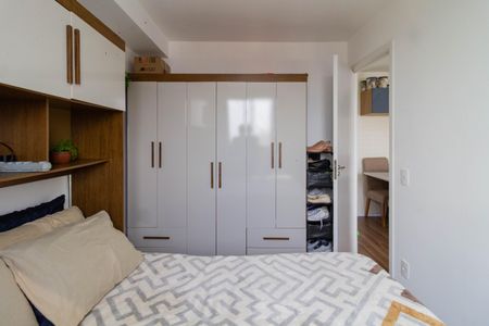 Apartamento para alugar com 35m², 1 quarto e sem vaga Apartamento para alugar com 35m², 1 quarto e sem vagaQuarto