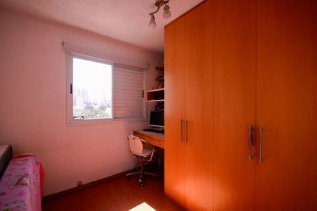 Apartamento à venda com 114m², 2 quartos e 2 vagasQuarto 1 