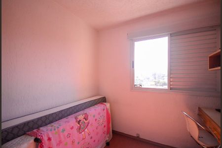 Apartamento à venda com 114m², 2 quartos e 2 vagasQuarto 1 