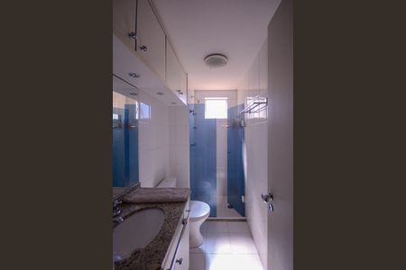 Apartamento à venda com 114m², 2 quartos e 2 vagasBanheiro Social 