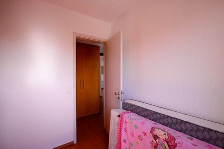 Apartamento à venda com 114m², 2 quartos e 2 vagasQuarto 1 