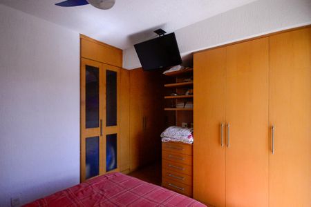 Apartamento à venda com 114m², 2 quartos e 2 vagasQuarto 2 - Suite 