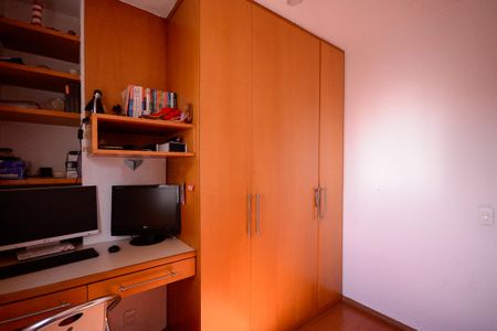 Apartamento à venda com 114m², 2 quartos e 2 vagasQuarto 1 