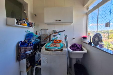 Apartamento para alugar com 67m², 2 quartos e 1 vaga Apartamento para alugar com 67m², 2 quartos e 1 vagaÁrea de Serviço