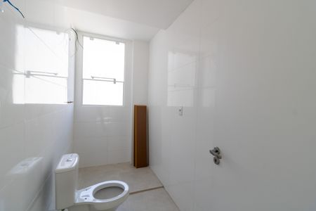 Apartamento à venda com 83m², 2 quartos e sem vagaBanheiro da Suíte