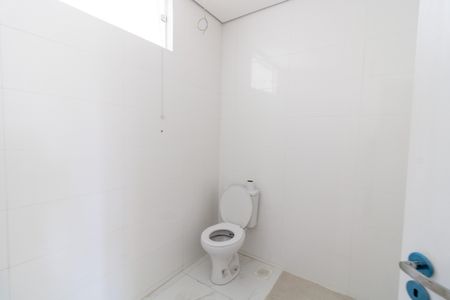 Apartamento à venda com 83m², 2 quartos e sem vagaBanheiro