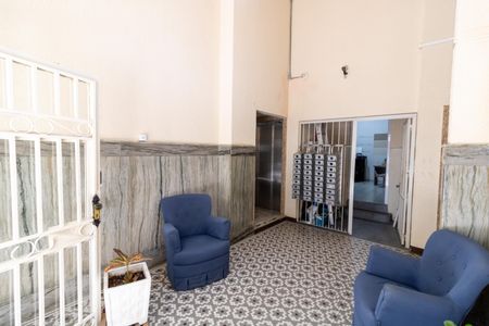Apartamento à venda com 83m², 2 quartos e sem vagaHall de entrada