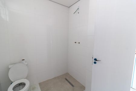 Apartamento à venda com 83m², 2 quartos e sem vagaBanheiro