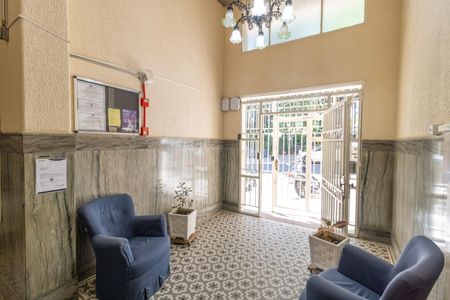 Apartamento à venda com 83m², 2 quartos e sem vagaHall de entrada