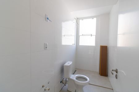 Apartamento à venda com 83m², 2 quartos e sem vagaBanheiro da Suíte