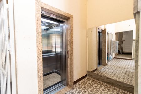 Apartamento à venda com 83m², 2 quartos e sem vagaHall de entrada