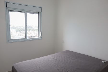 Apartamento para alugar com 38m², 1 quarto e 1 vagaQuarto 1