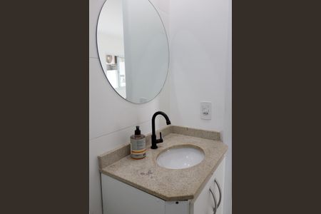 Apartamento para alugar com 38m², 1 quarto e 1 vagaBanheiro