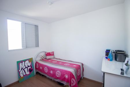 Apartamento à venda com 48m², 2 quartos e 1 vaga Apartamento à venda com 48m², 2 quartos e 1 vagaQuarto 1
