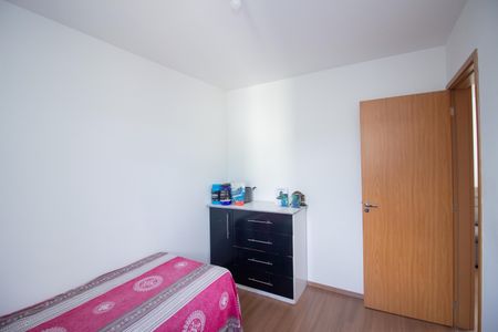 Apartamento à venda com 48m², 2 quartos e 1 vaga Apartamento à venda com 48m², 2 quartos e 1 vagaQuarto 1