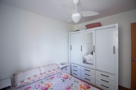 Apartamento à venda com 48m², 2 quartos e 1 vaga Apartamento à venda com 48m², 2 quartos e 1 vagaQuarto 2
