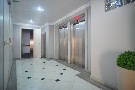 Apartamento à venda com 87m², 2 quartos e 2 vagasElevador Panorâmico