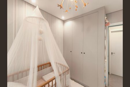 Apartamento à venda com 72m², 2 quartos e 1 vaga Apartamento à venda com 72m², 2 quartos e 1 vagaQuarto 2