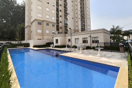 Apartamento à venda com 72m², 2 quartos e 1 vaga Apartamento à venda com 72m², 2 quartos e 1 vagaÁrea comum - Piscina