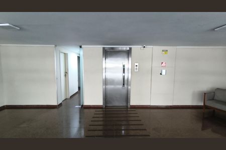 Apartamento à venda com 106m², 3 quartos e 1 vagaHall