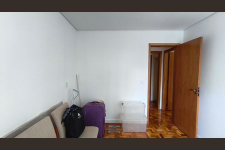 Apartamento à venda com 106m², 3 quartos e 1 vagaQuarto 1