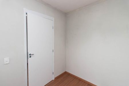 Apartamento para alugar com 32m², 2 quartos e sem vaga Apartamento para alugar com 32m², 2 quartos e sem vagaQuarto 2